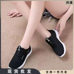 sneakers black casual shoes balengiaga kanyes beige red bottoms luxury designer blue white purple fog grey smoke burgundy nude aqua bronze triple pink trainers