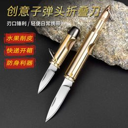 Creative Bullet Outdoor Folding Stainless Steel Mini Fruit Opening Box Keychain Knife 823002
