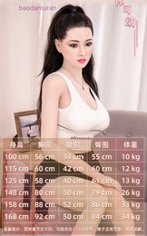 Male physical doll can be inserted into the whole body silicone doll non inflatable masturbating sex partner doll girlfriend 1MX7