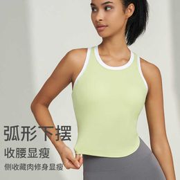 Others Apparel New contrasting sports vest womens high-strength yoga top integrated bra fixed cup sports bra