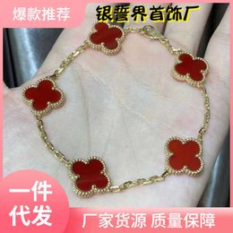 V bangle Jinfan Family Thickened 18k Rose Gold Plating Natural Red Jade Marrow Lucky Clover Double sided Five Flower Bracelet