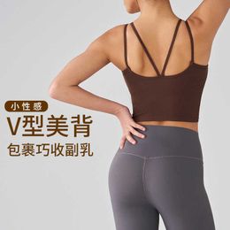 Others Apparel Ribbed fine shoulder straps beautiful back medium strength yoga suspender sports vest integrated bra fixed cup sports bra