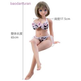 Small entity doll silicone mens real-life version of two-dimensional animation hand-made doll can be inserted into inflatable girl CZ6K RF6K