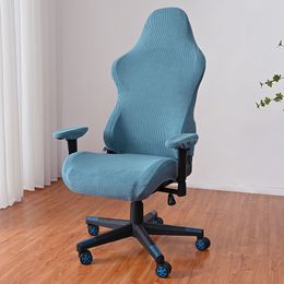 Solid kolorowe okładka krzesła miękka elastyczność polarna fotela separatak