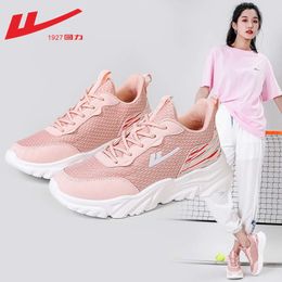 Rebirth Womens Shoes Sports Shoes Womens 2024 New Spring Casual Shoes Breathable Mesh Shoes Childrens Running Shoes Womens