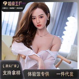 Qianyou Solid Full Body Silicone Simulation Fun Adult Products Mens Insertable Inflatable Doll MIP6