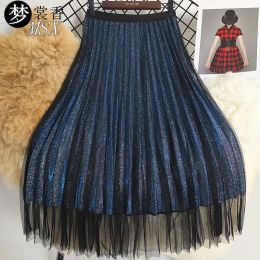 skirt Flow Bright Wire Mesh Skirt Skirt Long Pleated Skirt High Waist Skirt Woman Skirts Mujer Faldas Saias Mulher