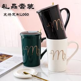 Mugs Creative Personality Ceramic Cup Mug With Cover Office Tea Gift