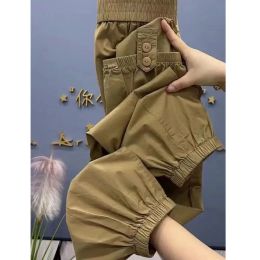 Capris 2023 New Summer Women Fashion Wild Harem Pant Korean Loose Elastic High Waist Thin Casual Pants AnkleLength Trousers Trend 4XL