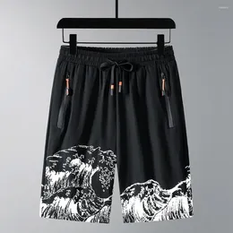 Men's Shorts Outdoor Men Zippered Pocket Knee-length Ice Silk Beach With Zipper Pockets Drawstring For Holiday