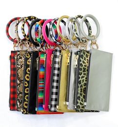 Bangle Keychains Hanging Purse Phone Bag PU Leather Tassel Wristlet Key Ring Holder Women Girls Jewellery Plaid 11 Designs 49728709443