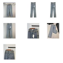 Women jeans designer Small fragrant wind new autumn and winter high waist wide leg jeans straight leg loose port wind thin tall pants women trend white chain edge