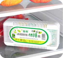Fresh Fridge Refrigerator Air Purifier Charcoal Deodorizer Absorber Freshener Eliminate Odours Smell Collect Kitchen JI41191454