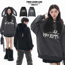 TIDE CARD LOG | Trendy and Cool Plush Contrast Rabbit Ears Embroidered English Letters Warm Plush Hooded Sweater