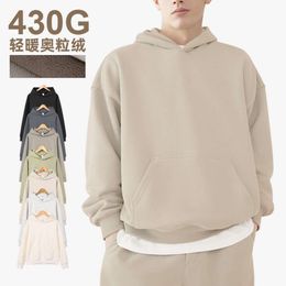 New plush hooded solid color hoodie for mens set for autumn and winter warm jacket for mens jacket with a bottom layer