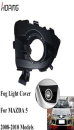 Auto Front BUmper Fog Light Cover For MAZDA 5 m5 2008 2009 2010 Fog Lamp Hood6289551