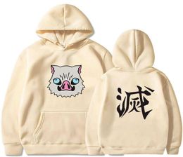 Japanses Anime Tanjiro Nezuko Zenitsu Inosuke Costume Hoodies Harajuku Pullover Fleece Sweatshirt Sudadera X06108763805