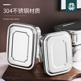 304 Rectangular Three Grid Stainless Steel Large Lunch Japanese Bento Box, Separated Fresh-keeping Box