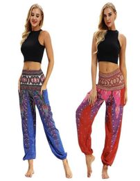 Casual Baggy Harem Pants Joggers Loose High Waist Trousers Sweatpants Clothes for Women Girl Red Blue Dance Clothing Feather4843024