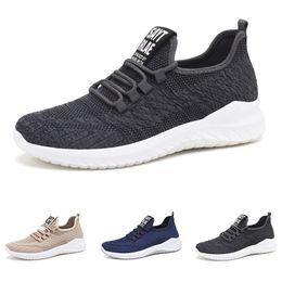 running shoes for men women Solid Colour hots low black white Nude breathable mens womens sneaker walking trainers GAI