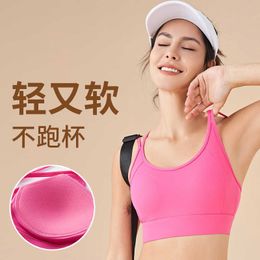 Others Apparel New high-intensity sports underwear womens all-in-one cup shock-absorbing running suspender beautiful back summer fitness bra yoga vest