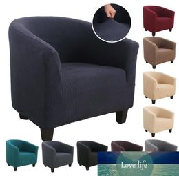 1x Spandex Elastic Coffee Tub Sofa Armchair Seat Cover Protector Washable Furniture Slipcover Easyinstall Home Chair Decor7455530
