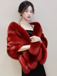 Fur Fur Shawl SolidColor Women's Short Loose Fashion Wedding Accessories Autumn and Winter Thick Warm HighEnd Banquet Cape Coat 1Pc