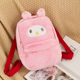 2024 Hot selling Korean version of Instagram cute furry large capacity backpack 2024 new cartoon street candy Coloured plush backpack