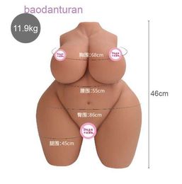 Non inflatable physical doll fat woman half body inverted Mould female buttocks can be inserted into adult products silicone sex toy NHPB F528