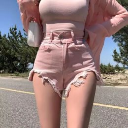 Women's Shorts Jeans Summer Denim Shorts Korean High Waisted Ripped Raw Edge Fashion Pink Cute Jeans for Women Sexy Short Pants Casual