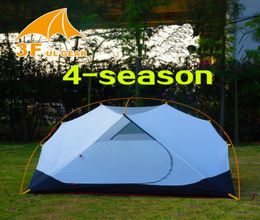 3F ul Gear 4 Season 2 Person Tent Vents Inner Tent Ultralight Camping Body For MRS Hubba 28768314