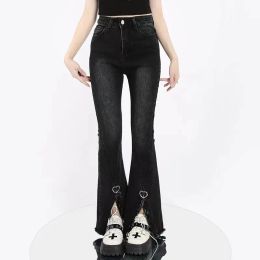 Jeans Black Grey Flared Jeans Woman High Waist Wide Leg Pants Stretch Tight Denim Trousers For Female Split Harajuku Punk Gothic