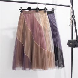 Dresses 2021 Women Patchwork Mesh Pleated Skirt Contrast Colored High Waist Long Skirts Tutu Skirt Tulle Fashion Women Midi Skirt