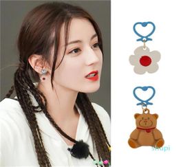 Dangle Chandelier Flower Bear Asymmetrical Fun Cute Cartoon Earrings Style You Are My Glory Dilraba Same Women039s9317149