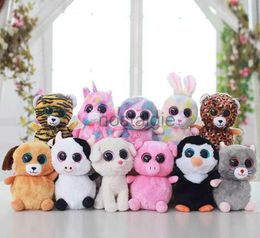 Stuffed Plush Animals Spot 11 designs 20cm animal wholesale cartoon plush toy cute fashion trend twinkling big eyes doll DHL 240307