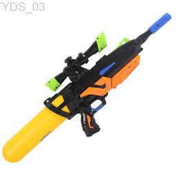 Gun Toys 60cm super Large beach toy water gun high pressure funny water pistol squirt gun crane hydraulic giant for boy kids child YQ240307