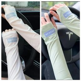 Knee Pads Ice Silk Arm Sleeves Stretchy Touch Screen UV Protection Long Gloves Thin Sunscreen Female Male