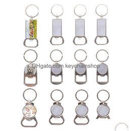 Keychains & Lanyards Keychains 12Pc Sublimation Blank Keychain Diy Heat Transfer Board Key Rings285J Drop Delivery Fashion Accessorie Dh6Gm