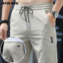 Summer Elastic Waist Ice Silk Casual Pants Slim Straight Trend Sports Pants Jogging Pants Men Gym Trousers Men Sweatpants 240304