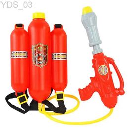 Gun Toys Fireman Backpack Water Gun Toy Sprayer for Children Pistol Water Guns For Kids Beach Outdoor Toys for Summer Soakers YQ240307