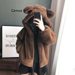 Fur New Winter Fur Thick Plush Kawaii Cute Hooded Brown Bear Ears Imitation Rex Rabbit Fur Short Zipper Jacket Women