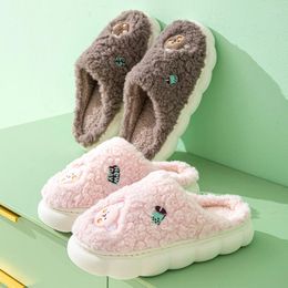 Slippers Cute Slipper For Women Girls Fashion Kawaii Fluffy Winter Warm Woman Lovely Kitten House Cotton Funny Shoes