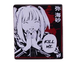 Cute Enamel Pin Badges With Anime Jewellery Gift Brooch Death Note Manga Brooches on Clothes Japanese Accessories3561498