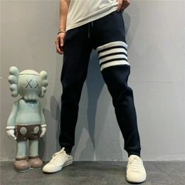 Pants Autum /Winter Striped Sweatpants Men's Jogger Pants Contrast Colour Loose Trousers Fashion Men and Women's AnkleTied Harem Pants