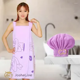 Towel Bath Skirt Coral Fleece Anti-glare Steam Hair Elegant Colours Variet Towel/bath Towel/bathrobe Wearable Printing