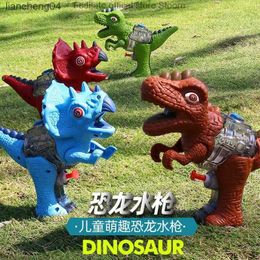 Gun Toys Dinosaur Water Gun Toy Summer Childrens Simulation Toy Beach Playing Water Toy Sprinkler Mini Water Gun juguetes de playa 2023