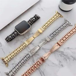 Beaded Steel Strap For Apple Watch 8 Ultra 7 SE 6 5 4 3 Series Bracelet Iwatch Bands 49mm 42mm 40mm 38mm Replaceable Wristbands Accessories