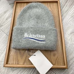 s beanie s knit hats fashion daily casual Eye-catching personality Good-looking Christmas gift Cool street fashion goodies