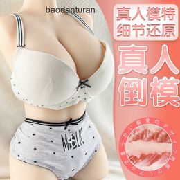 Half body Sex Doll silicone non inflatable adult sex doll male masturbator Aeroplane cup toy WBJL