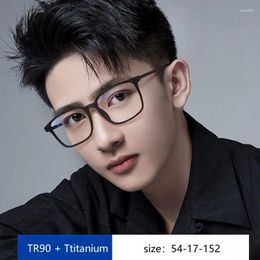 Sunglasses Frames ELECCION Ultralight TR90 Titanium Square Myopic Glasses Frame Men Optical Prescription Eyeglasses Women Screwless Eyewear